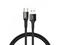 Кабели и Адаптери Baseus Halo USB-C Cable, черен (100см)