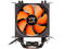 Охладители Xigmatek Tyr SD963B
