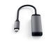 Кабели и Адаптери Satechi Aluminum USB-C to Ethernet Adapter