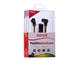 Слушалки Maxell Flat Wire, Rasta