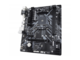 Дънни платки Gigabyte B450M S2H