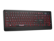 Клавиатури Marvo K627