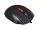 Мишки Marvo G928 + подложка G1