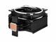 Охладители Arctic Freezer 34 eSports Black/White