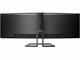 Монитори Philips 499P9H