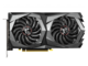 Видео карти MSI GeForce GTX 1650 GAMING X 4G