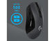 Мишки Logitech G603