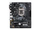 Дънни платки ASUS PRIME H310M-A R2.0/CSM
