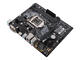 Дънни платки ASUS PRIME H310M-A R2.0/CSM
