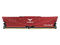 Оперативна памет 4GB DDR4 3000MHz Team Group T-FORCE VULCAN Z Red