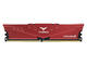 Оперативна памет 4GB DDR4 3000MHz Team Group T-FORCE VULCAN Z Red