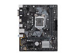 Дънни платки ASUS PRIME H310M-E/CSM