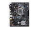 Дънни платки ASUS PRIME H310M-E/CSM