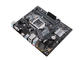 Дънни платки ASUS PRIME H310M-E/CSM