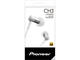 Слушалки Pioneer SE-CH3T-S