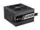 Захранвания за компютри Corsair CX Series CX450M - 450W Bronze