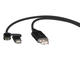 Кабели и Адаптери Speedlink 4-in-1 USB-C Adapter Cable