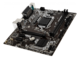 Дънни платки MSI H310M PRO-VL