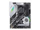 Дънни платки ASUS Prime X570-PRO