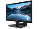 Монитори Philips 242B9T