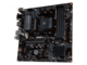 Дънни платки MSI B450M PRO-VDH PLUS
