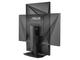 Монитори ASUS VG279Q