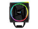 Охладители AeroCool Cylon 4 Black aRGB