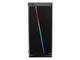 Кутии AeroCool Cylon PRO RGB
