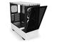 Кутии NZXT H510 Elite Matte White