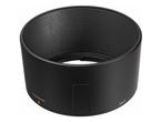 Джаджи Tamron DA17 Lens Hood