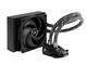 Охладители Arctic Liquid Freezer II - 120