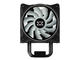Охладители Xigmatek Windpower WP1264
