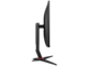 Монитори AOC 27G2U