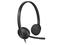 Слушалки Logitech H340