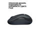 Мишки Logitech M220 Silent, в тъмносиво