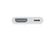 Кабели и Адаптери Apple Lightning Digital AV Adapter