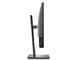 Монитори Dell UltraSharp U2520D