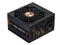 Захранвания за компютри Zalman GigaMax 750WZM750-GVII