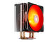 Охладители DeepCool GAMMAXX GTE V2
