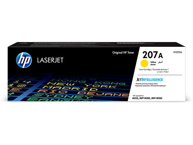 Консумативи Оригинален HP 207A Yellow