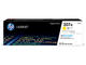 Консумативи Оригинален HP 207A Yellow