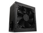 Захранвания за компютри Kolink Modular Power 600W