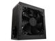 Захранвания за компютри Kolink Modular Power 600W
