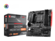 Дънни платки MSI B450M MORTAR MAX