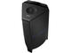 Колони Samsung Giga Party Audio MX-T70