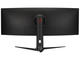 Монитори ASUS ROG STRIX XG43VQ Super Ultra-Wide HDR