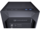 Кутии Cougar MX410 Mesh