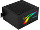 Захранвания за компютри AeroCool LUX RGB 650W