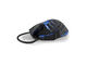 Мишки Hama uRage Reaper neo, USB