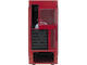 Кутии Fractal Design Focus G - Mystic Red